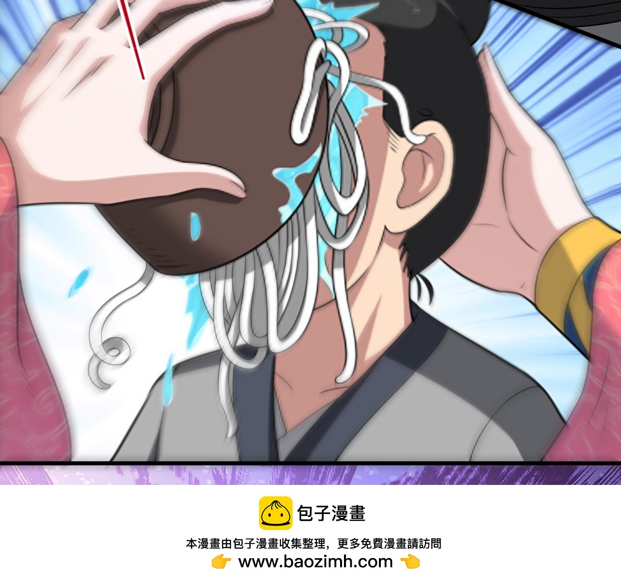 第129话 大碗宽面~(1/2)-第131话