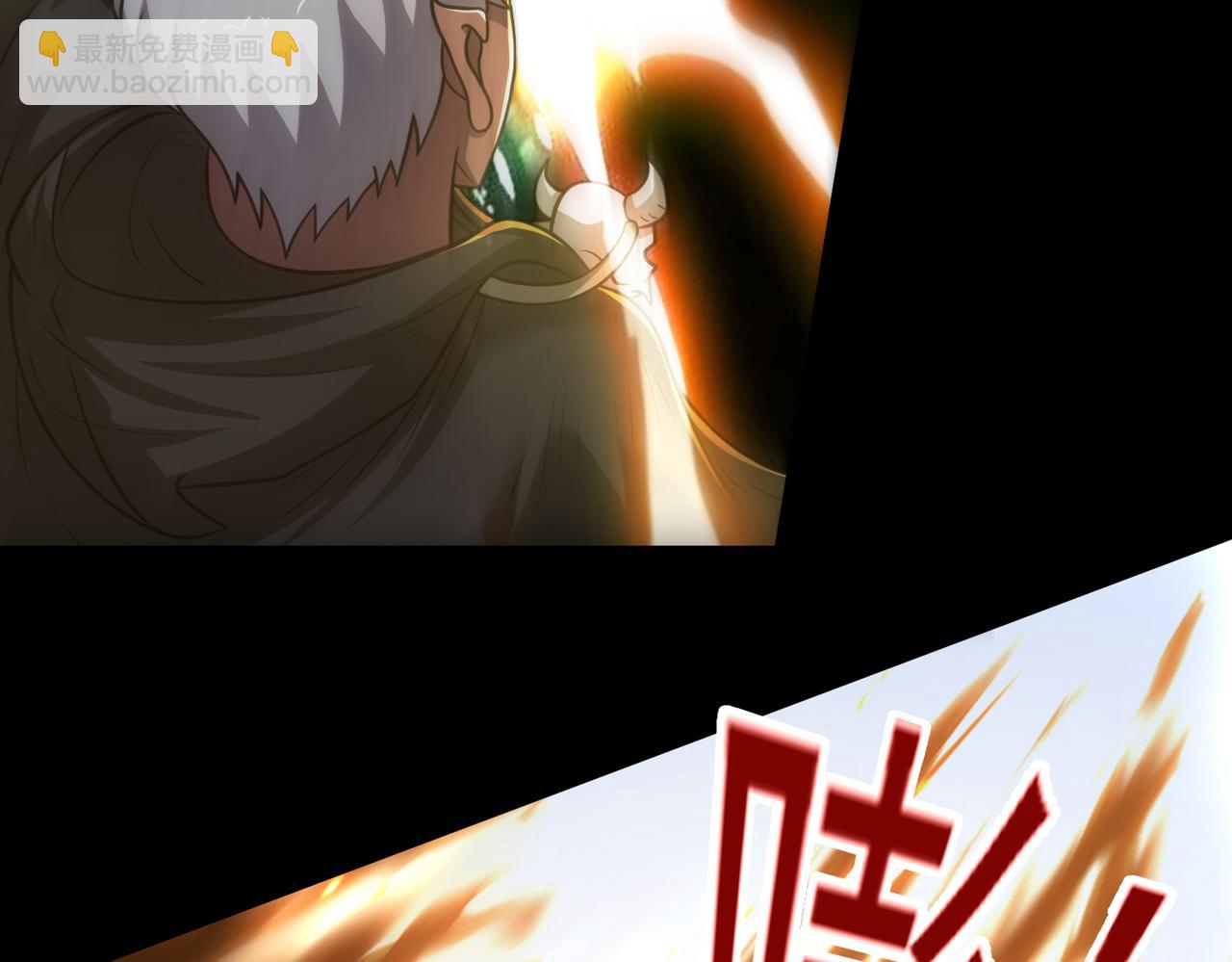 第131话  傀儡身？(1/2)-第133话