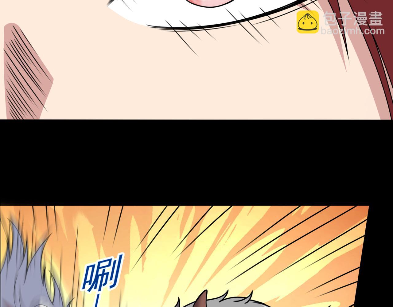 第131话  傀儡身？(1/2)-第133话