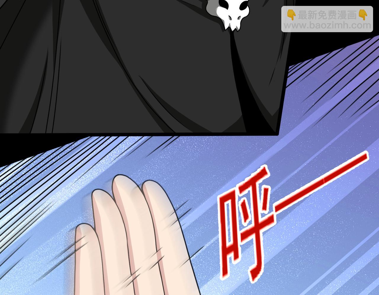 第131话  傀儡身？(1/2)-第133话
