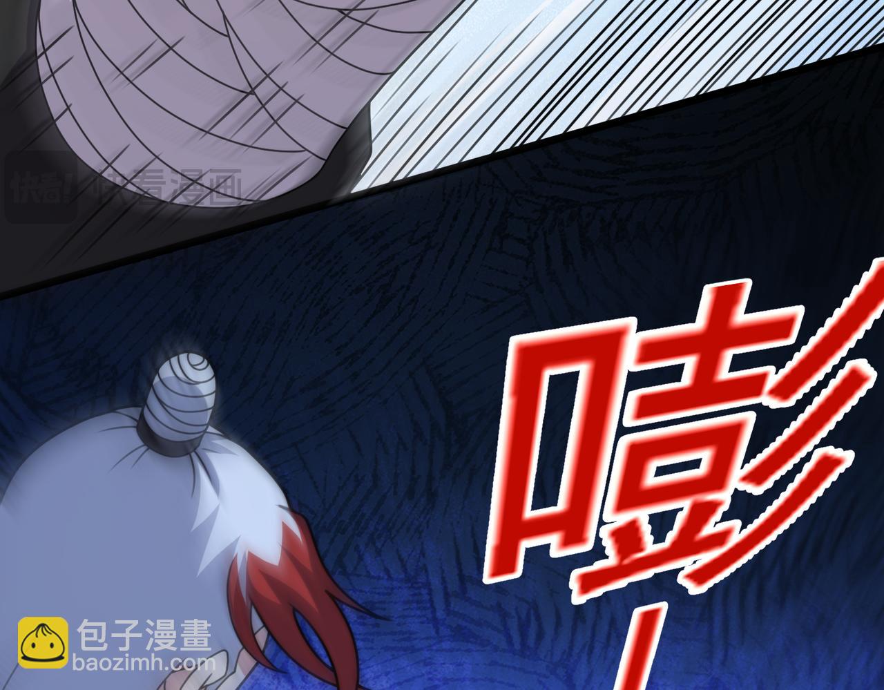 第131话  傀儡身？(1/2)-第133话