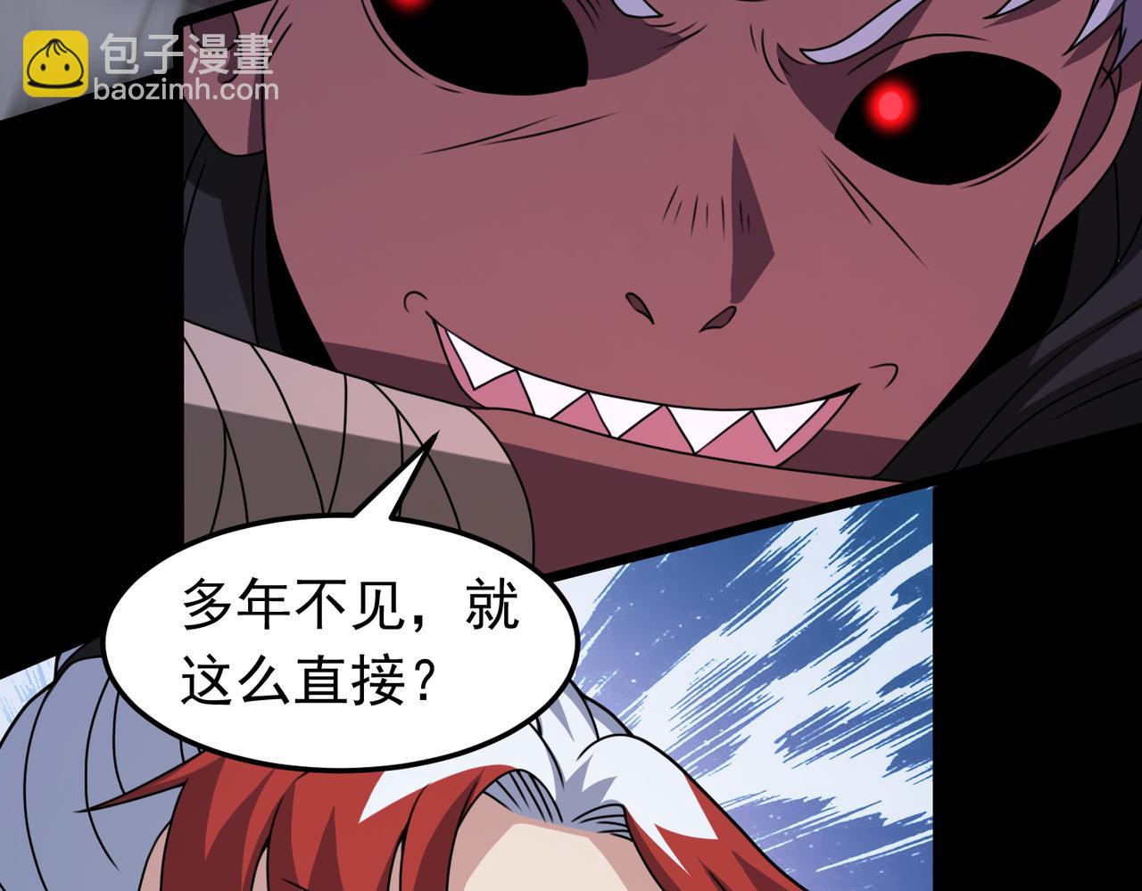 第131话  傀儡身？(1/2)-第133话