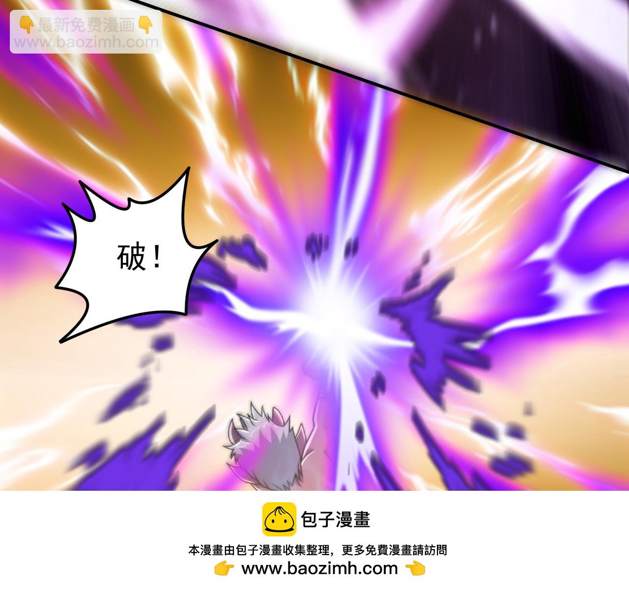 第131话  傀儡身？(1/2)-第133话