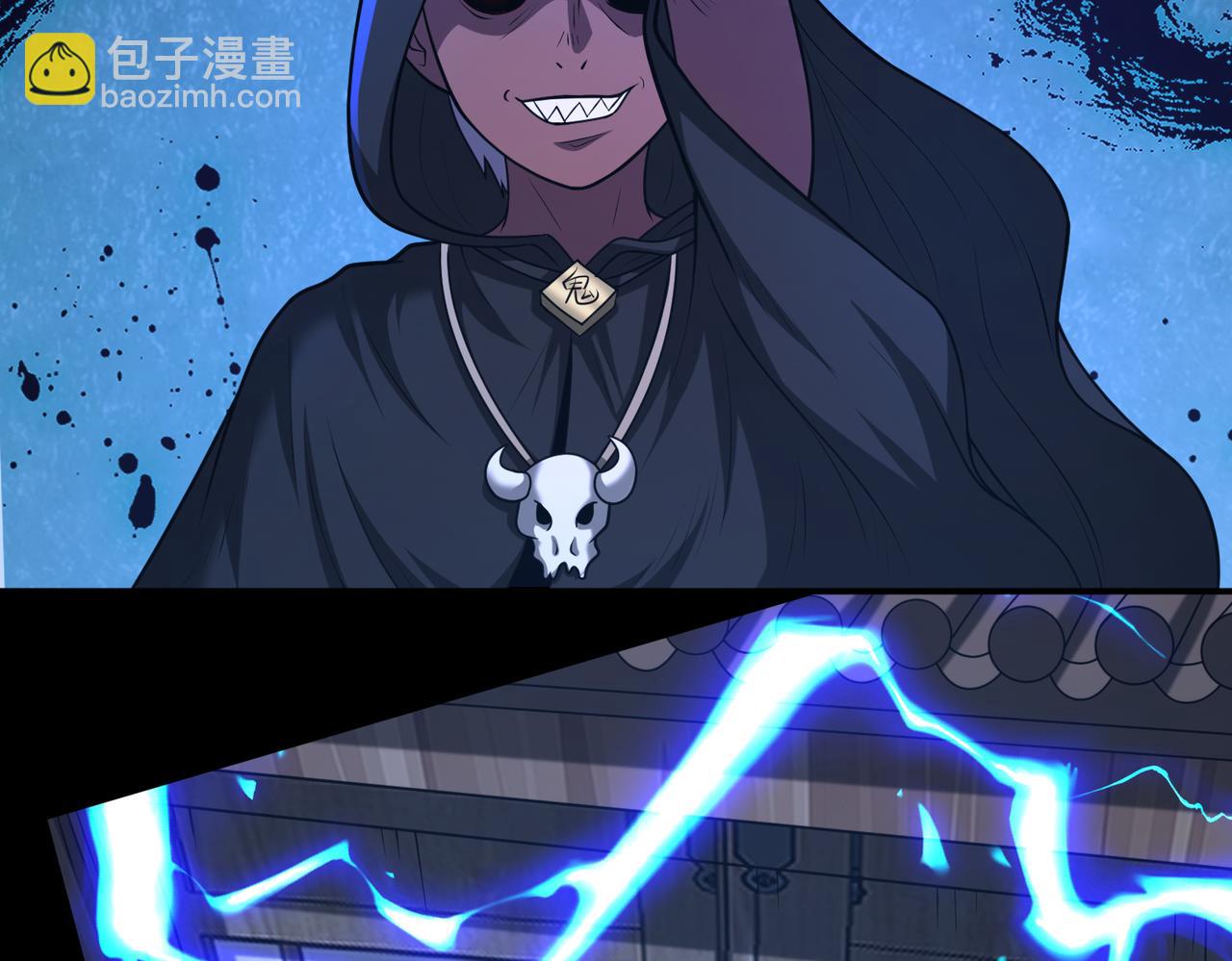 第131话  傀儡身？(1/2)-第133话