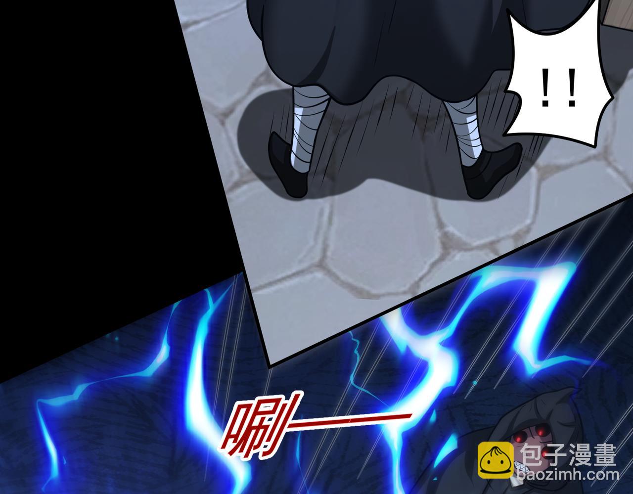 第131话  傀儡身？(1/2)-第133话