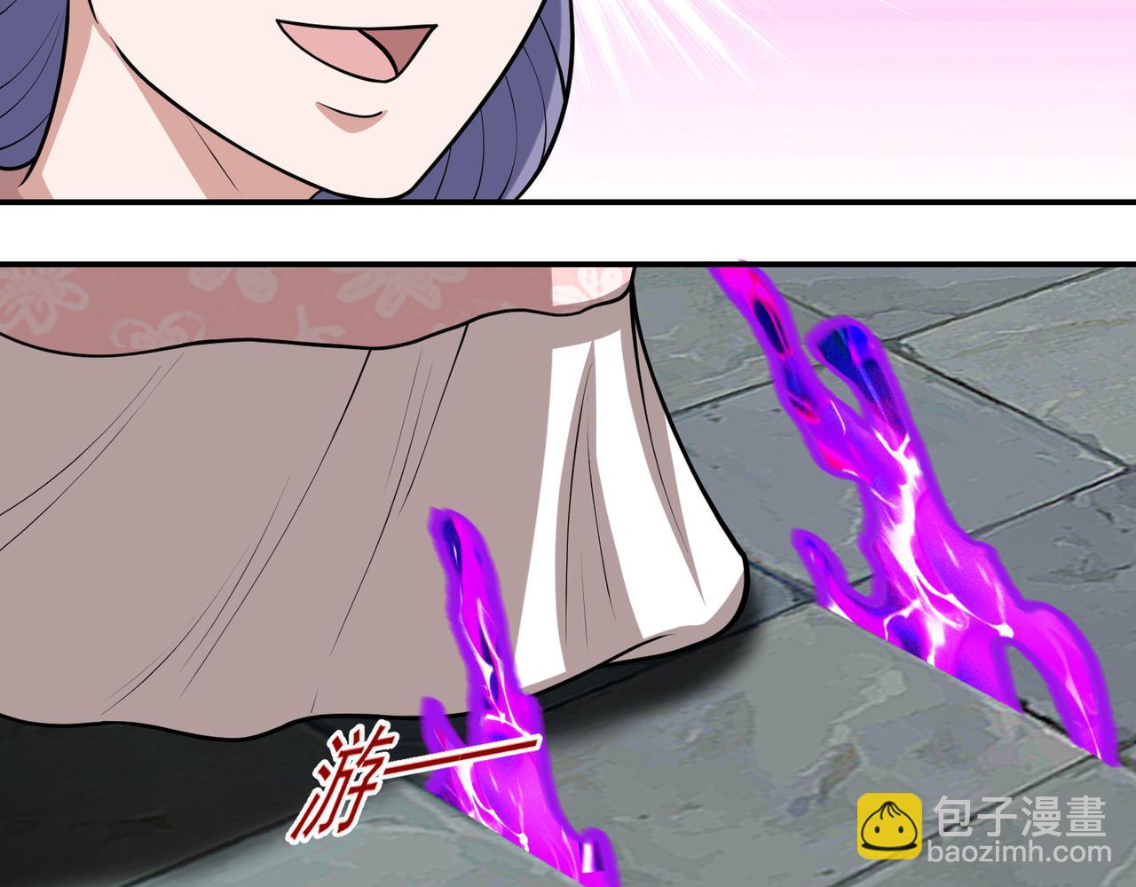 第133话 彻底攻陷(1/2)-第135话