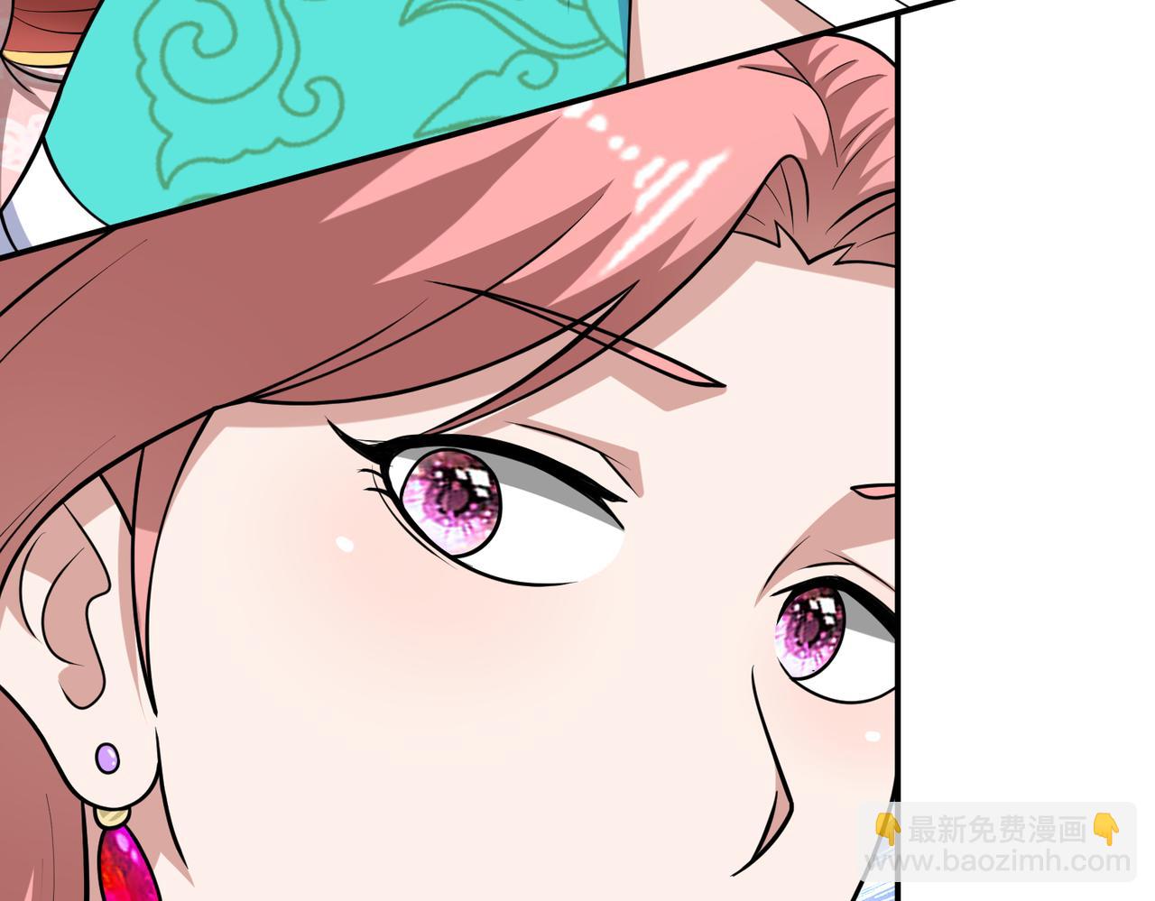 第133话 彻底攻陷(1/2)-第135话