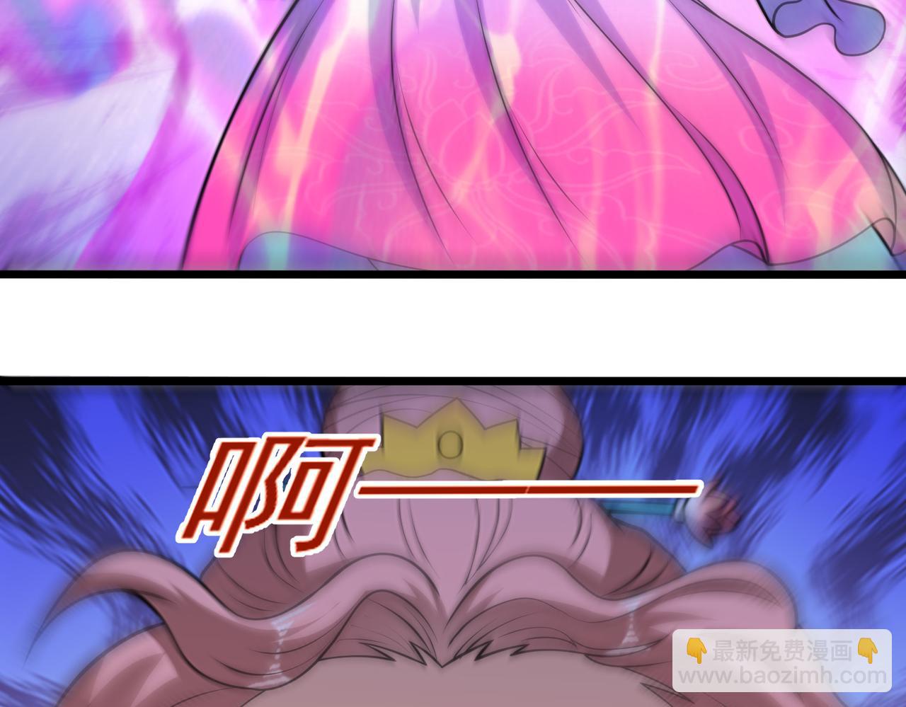第133话 彻底攻陷(1/2)-第135话