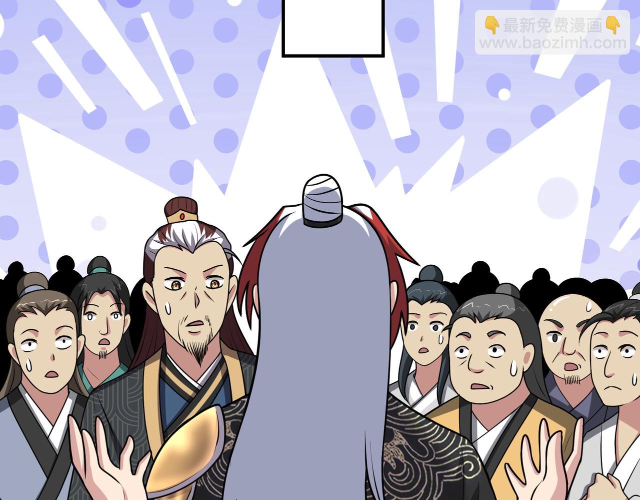 第133话 彻底攻陷(1/2)-第135话