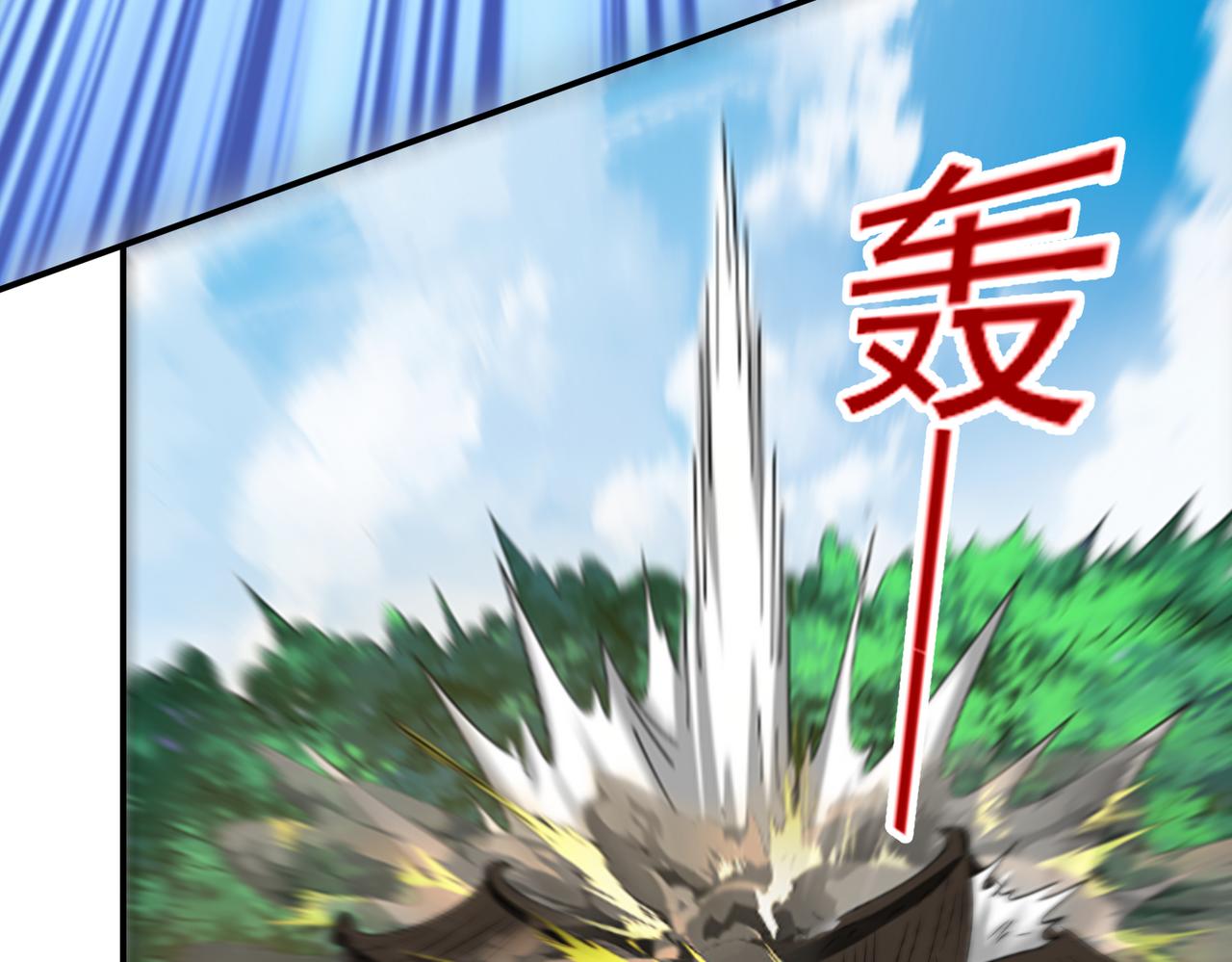 第135话 神魔大战(1/2)-第137话
