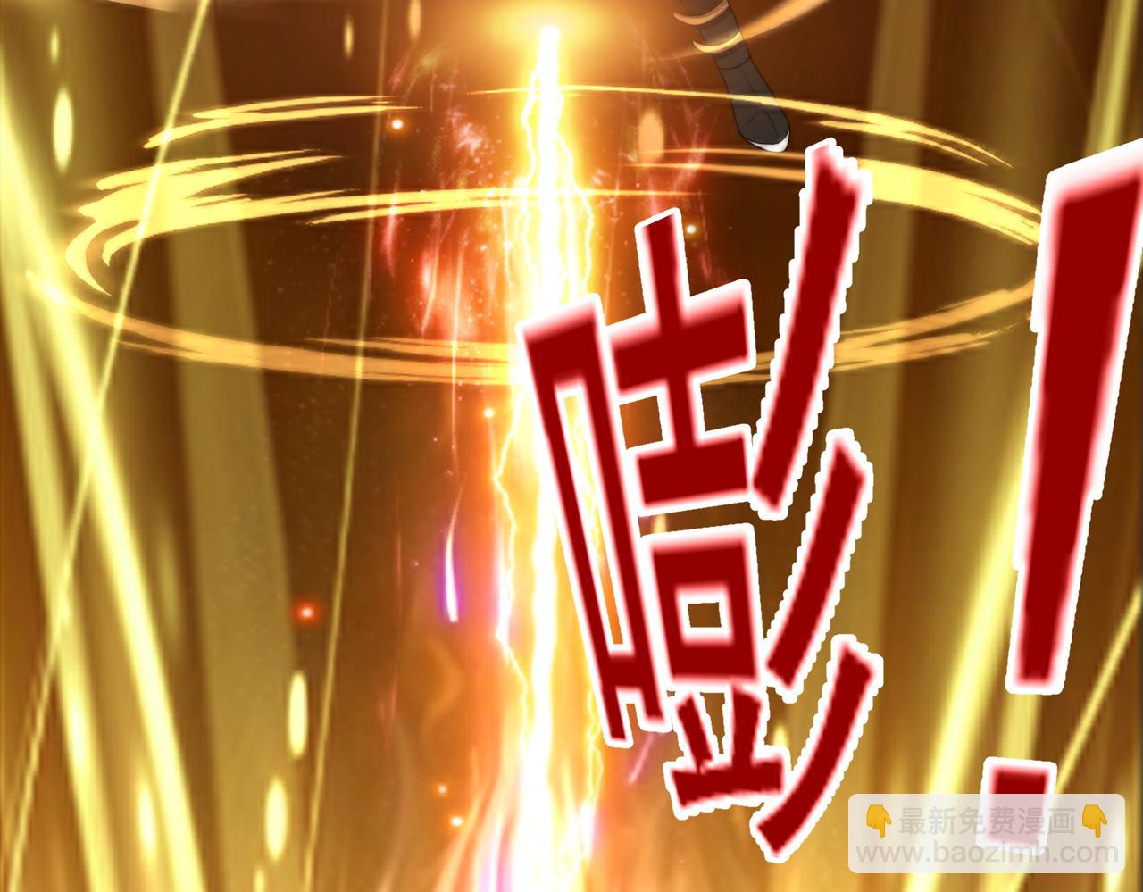 第135话 神魔大战(1/2)-第137话