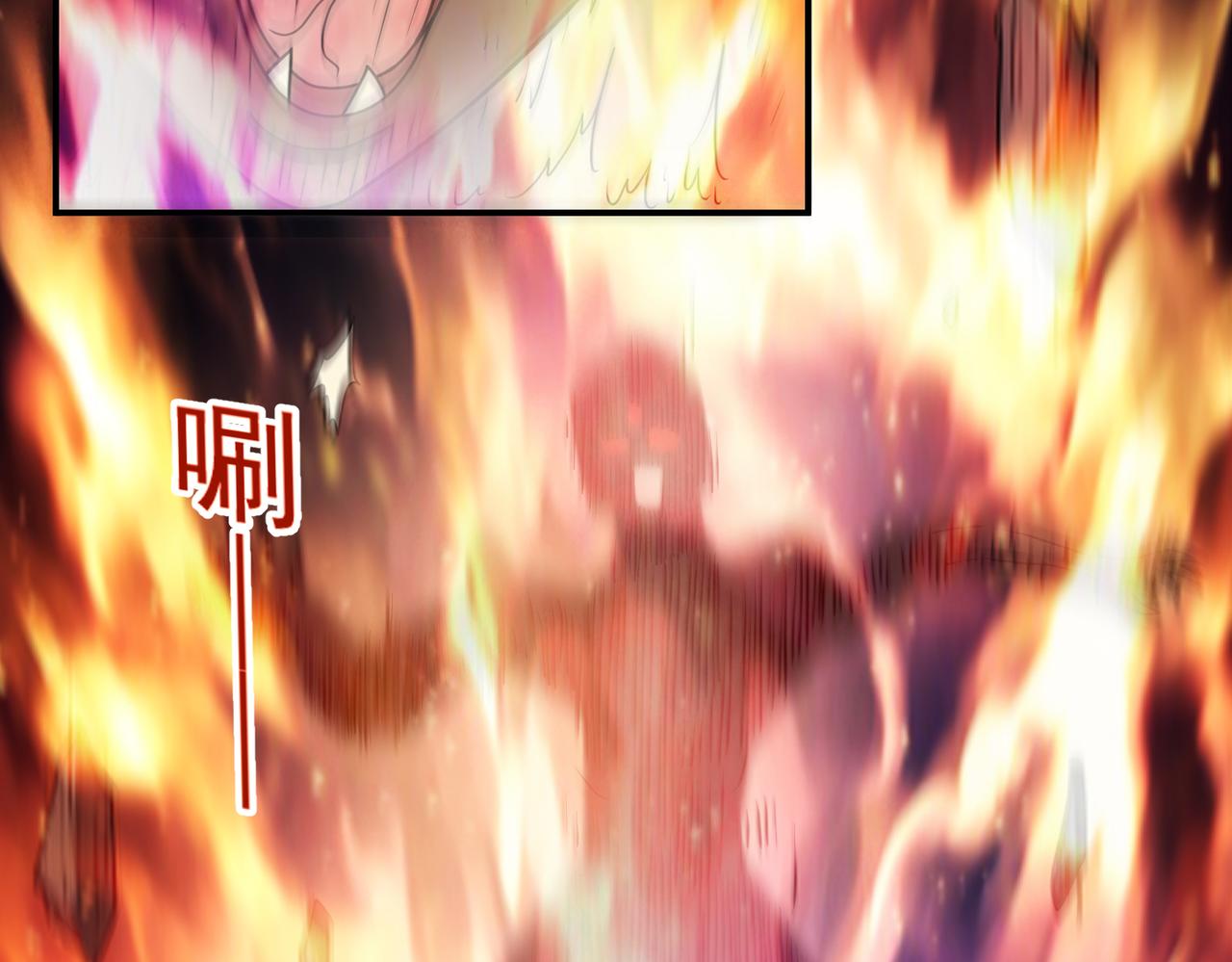 第135话 神魔大战(1/2)-第137话