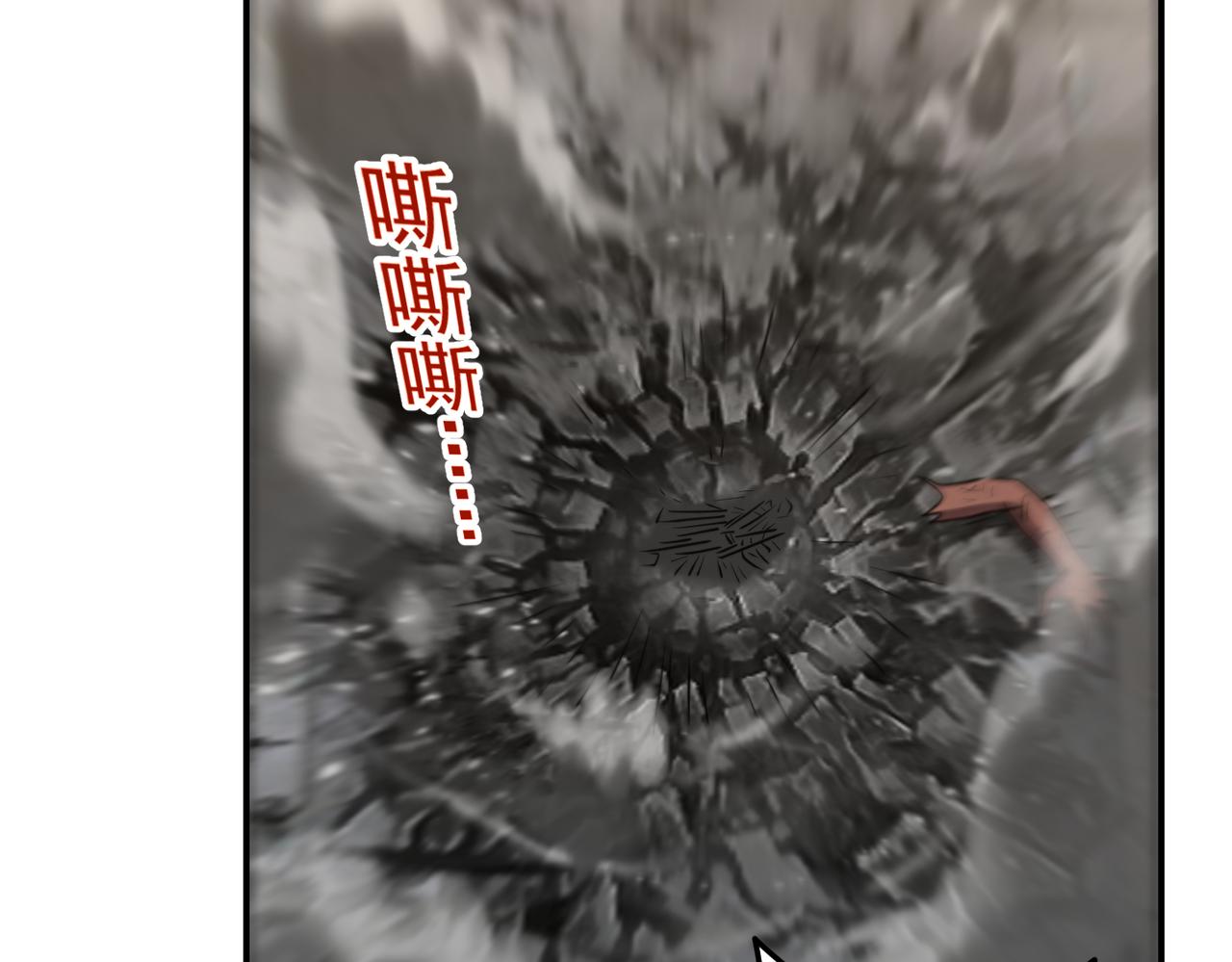 第135话 神魔大战(1/2)-第137话