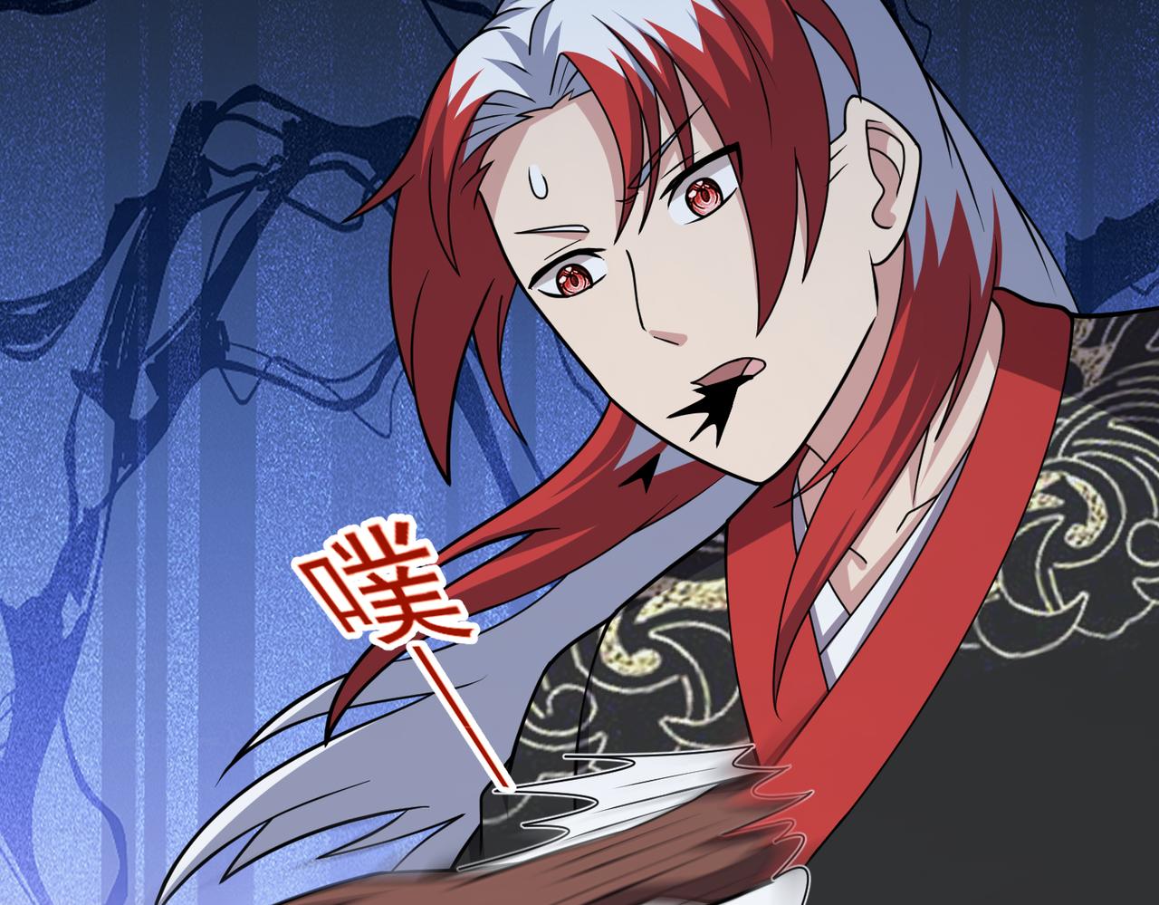 第135话 神魔大战(1/2)-第137话
