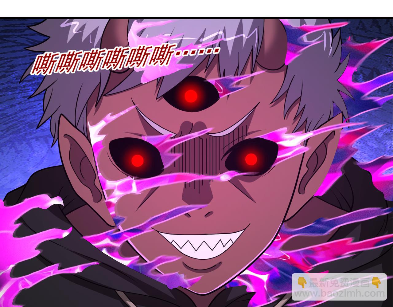 第135话 神魔大战(1/2)-第137话