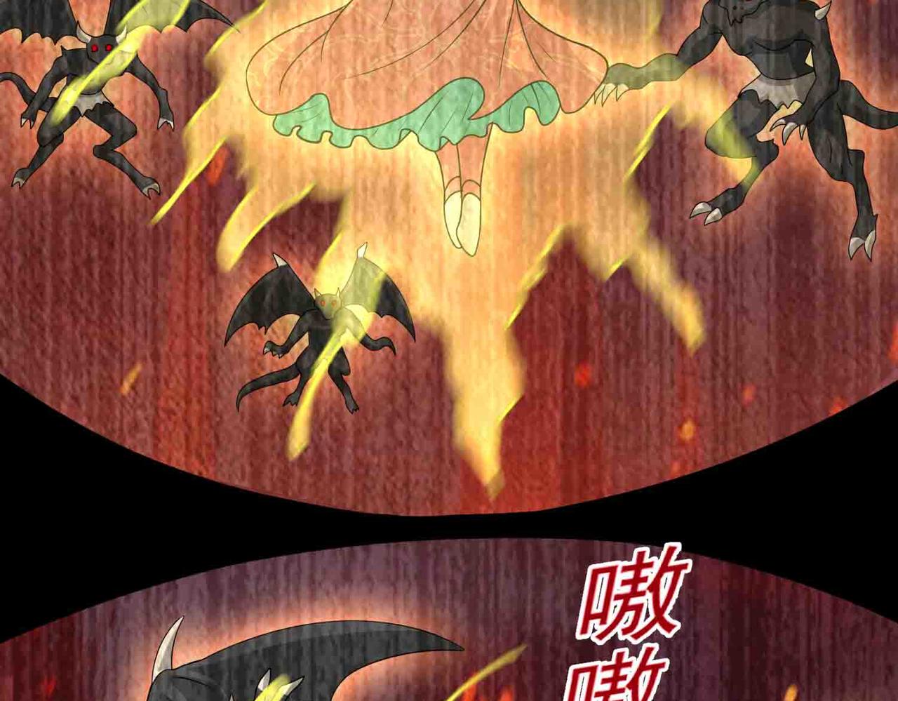 第137话 劝解(1/2)-第139话