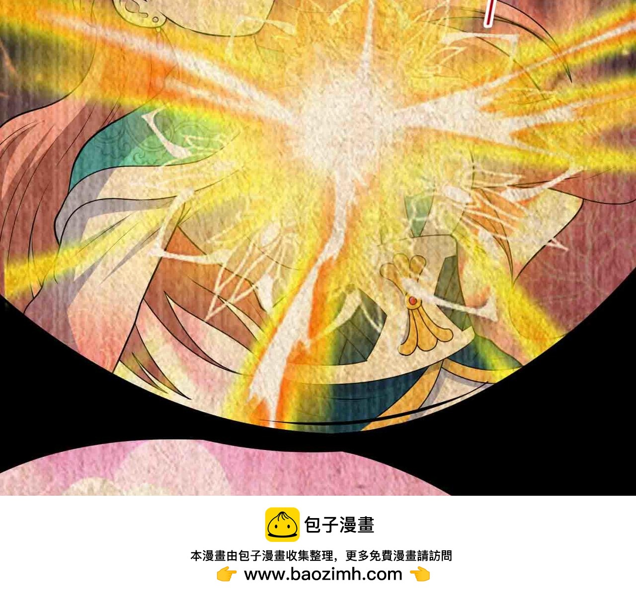 第137话 劝解(1/2)-第139话