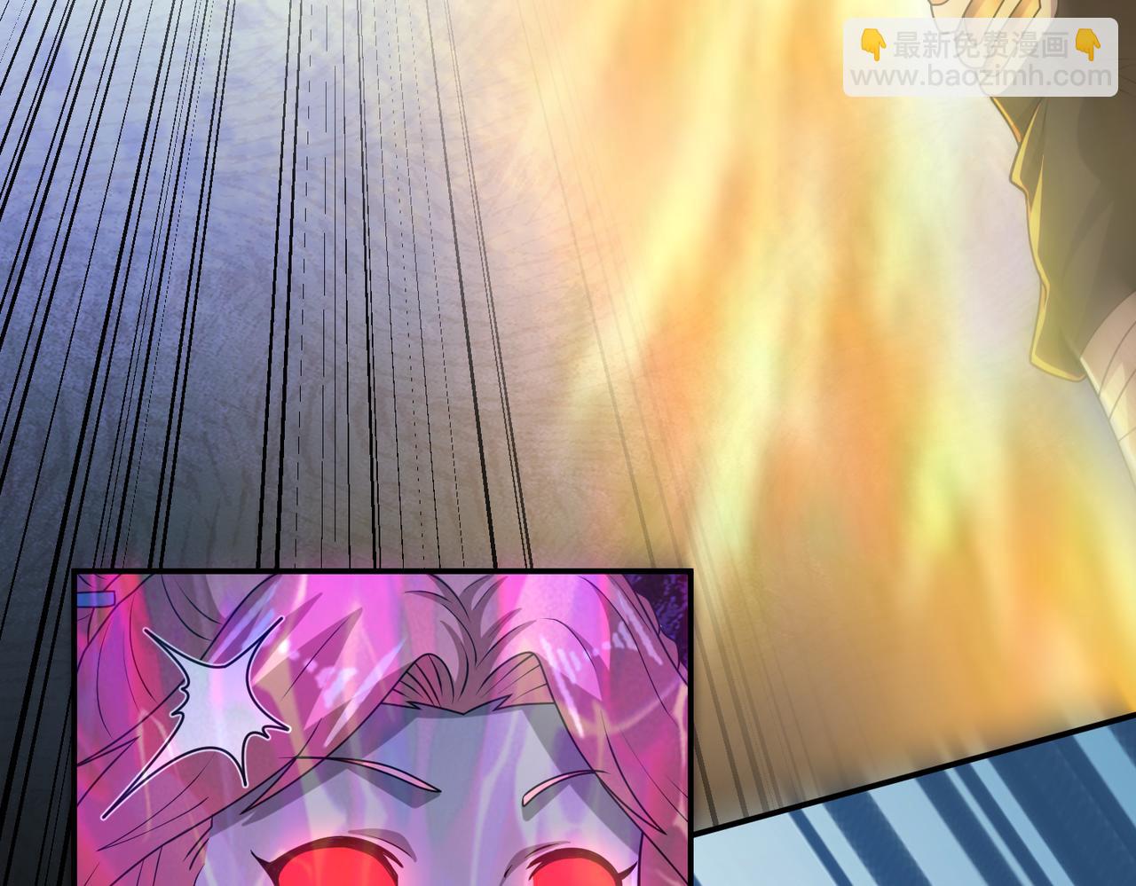 第139话 主神现身？！(1/2)-第141话
