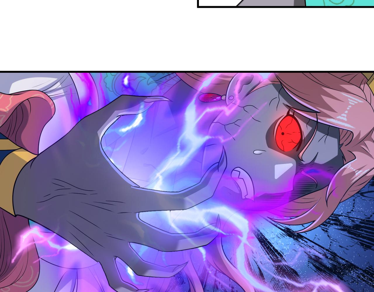 第139话 主神现身？！(1/2)-第141话