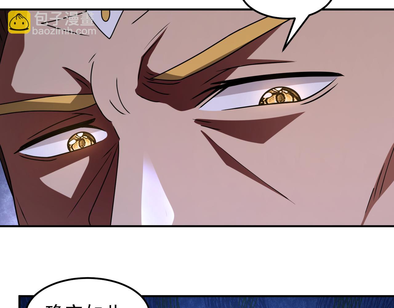 第141话 炸炉有异？！(1/2)-第143话