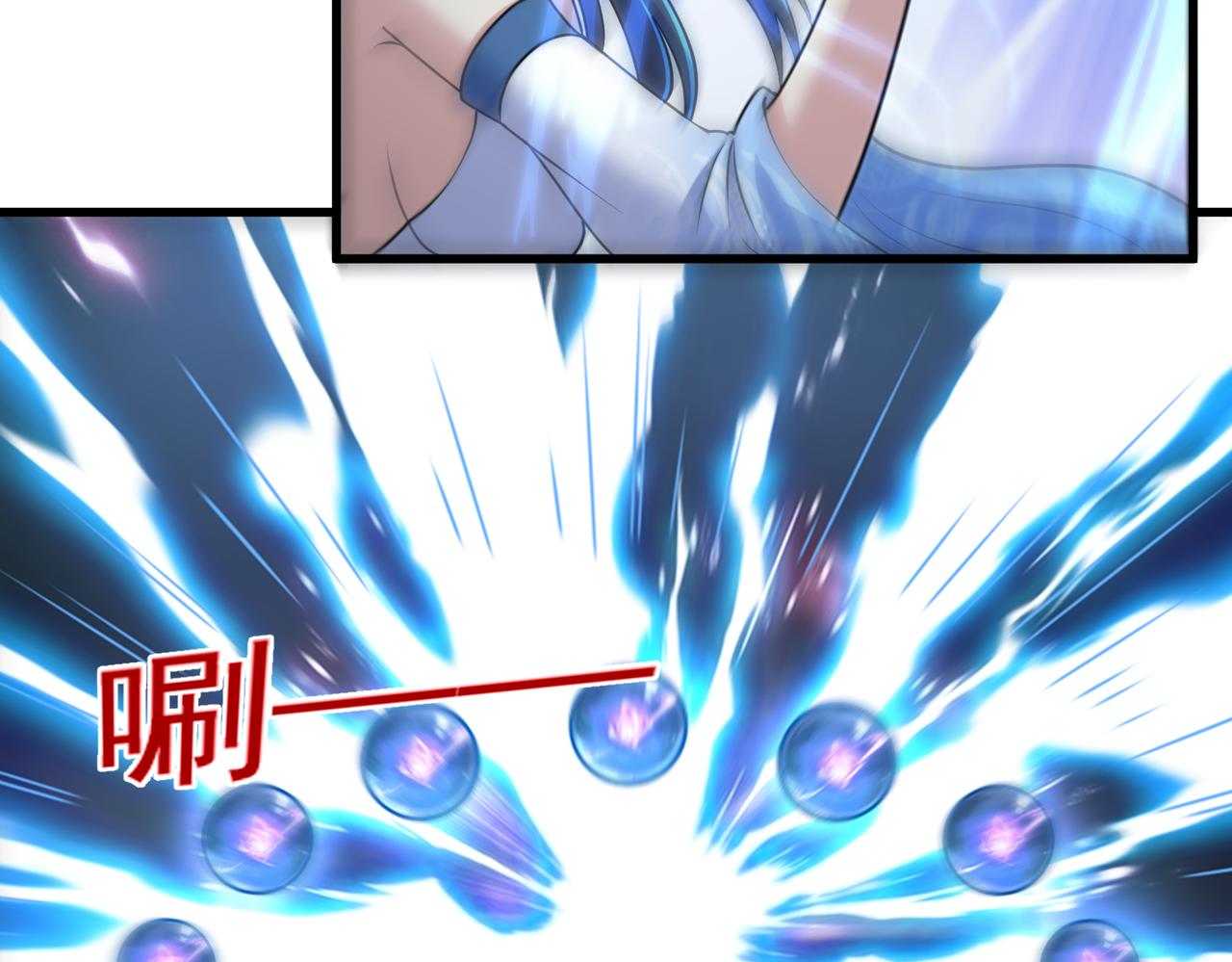 第141话 炸炉有异？！(1/2)-第143话