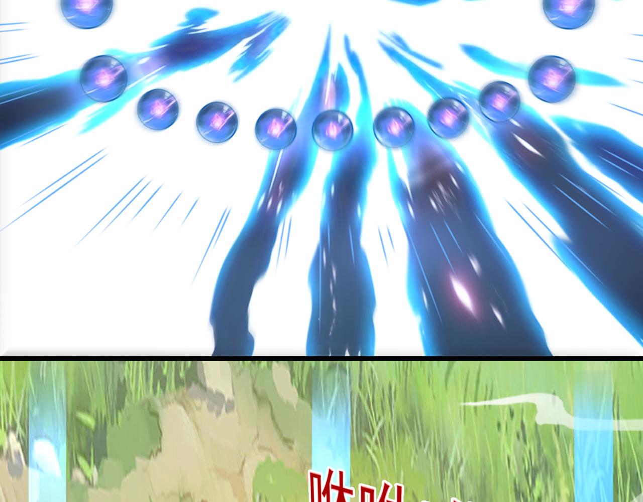 第141话 炸炉有异？！(1/2)-第143话