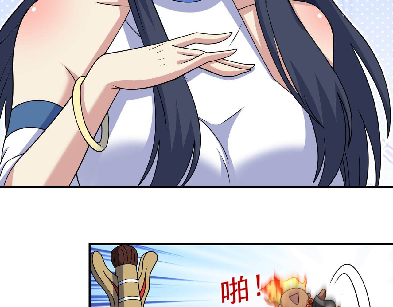 第141话 炸炉有异？！(1/2)-第143话