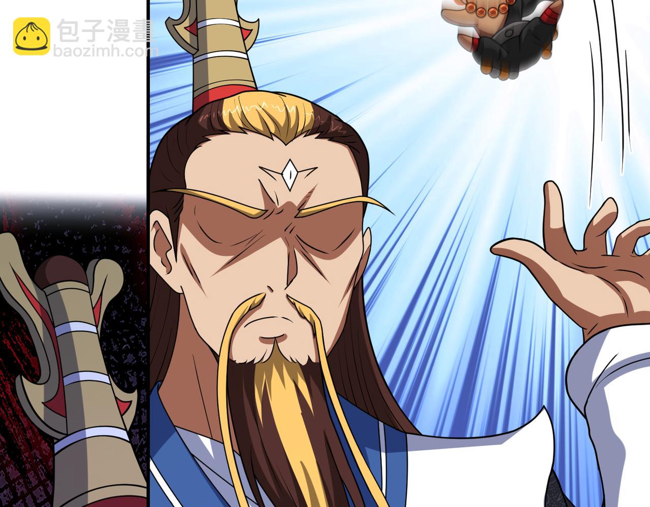 第141话 炸炉有异？！(1/2)-第143话