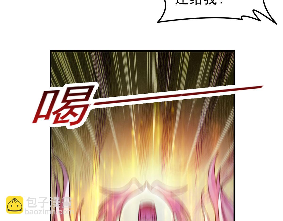 第143话 涅槃(1/2)-第145话