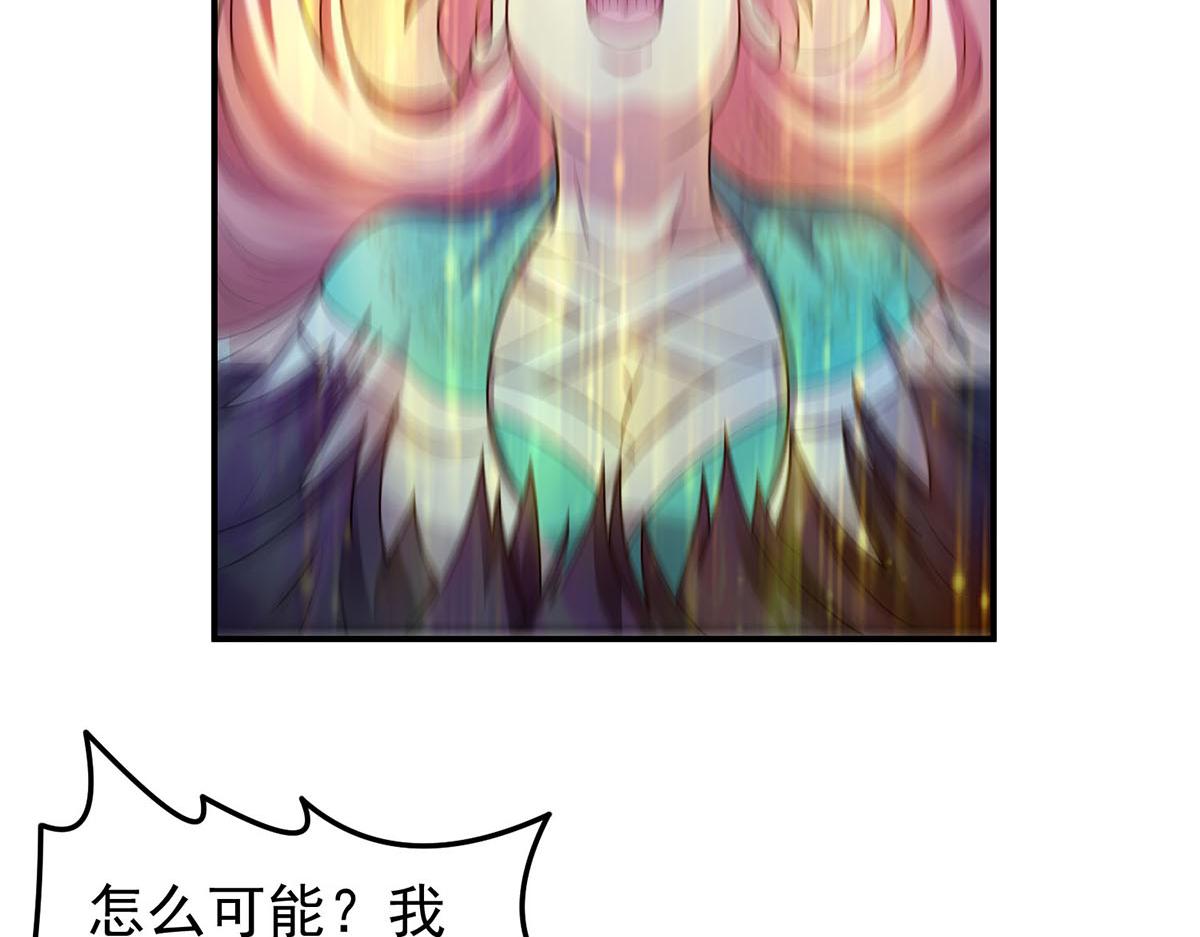 第143话 涅槃(1/2)-第145话