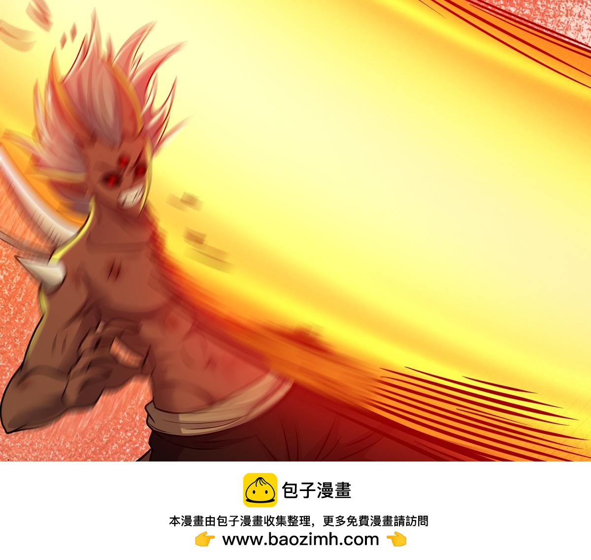 第143话 涅槃(1/2)-第145话