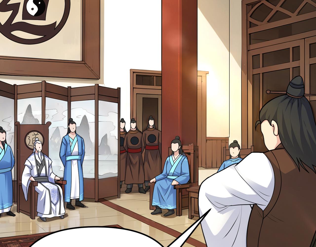 第145话 剑气留形？(1/2)-第147话