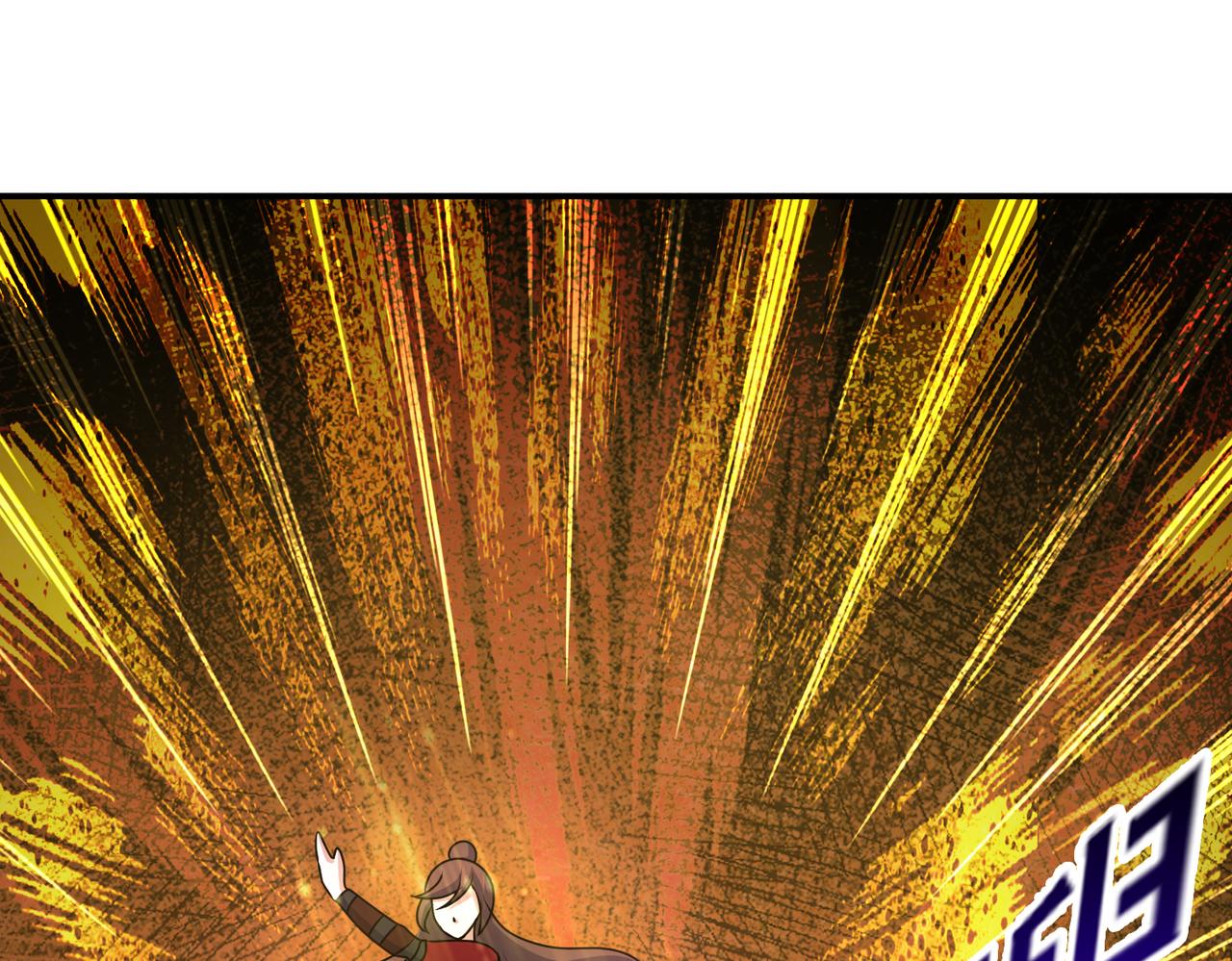 第145话 剑气留形？(1/2)-第147话