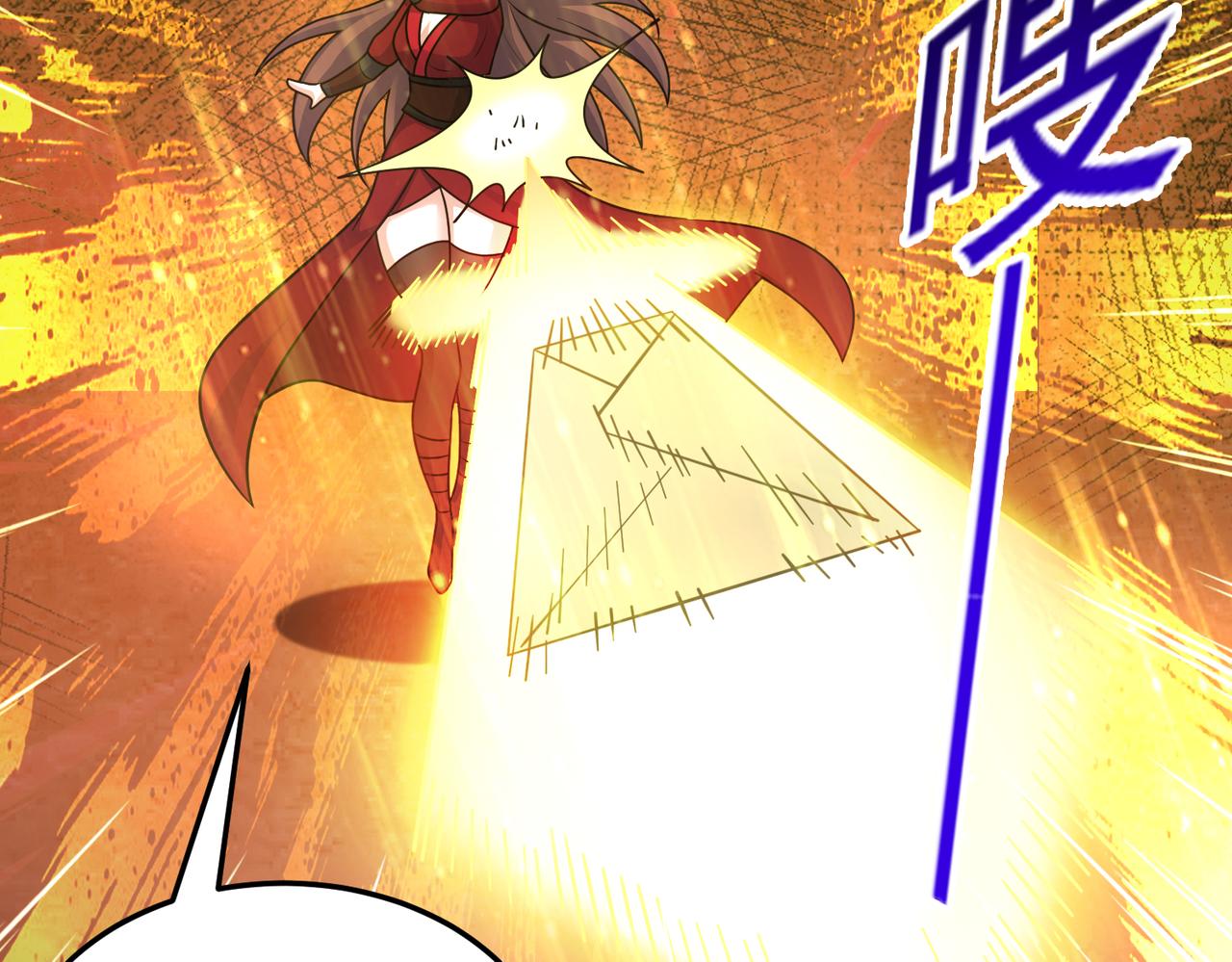 第145话 剑气留形？(1/2)-第147话