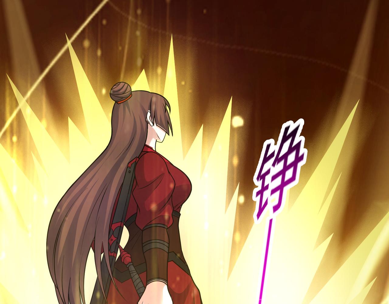 第145话 剑气留形？(1/2)-第147话