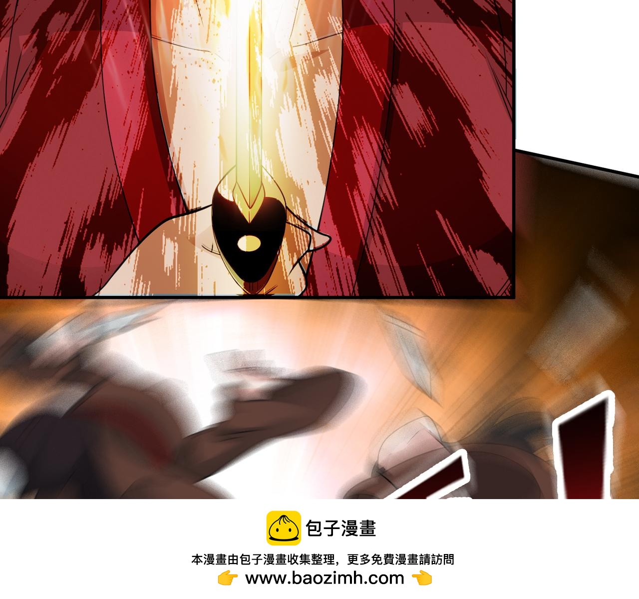 第145话 剑气留形？(1/2)-第147话