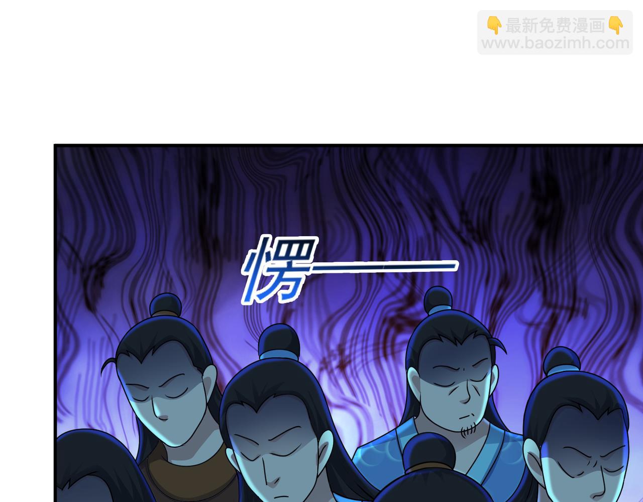 第147话  幕后之人(1/2)-第149话