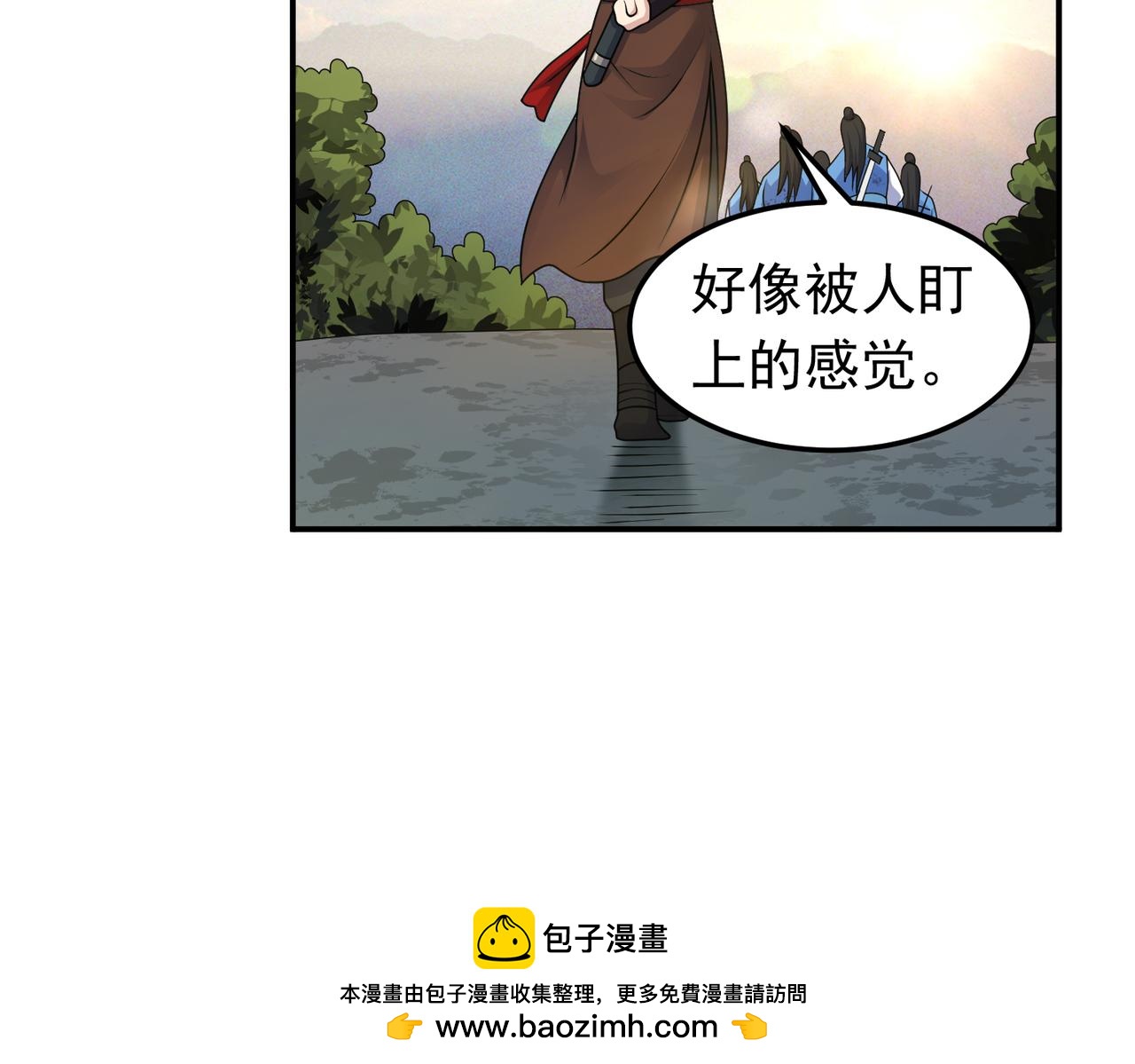 第147话  幕后之人(1/2)-第149话