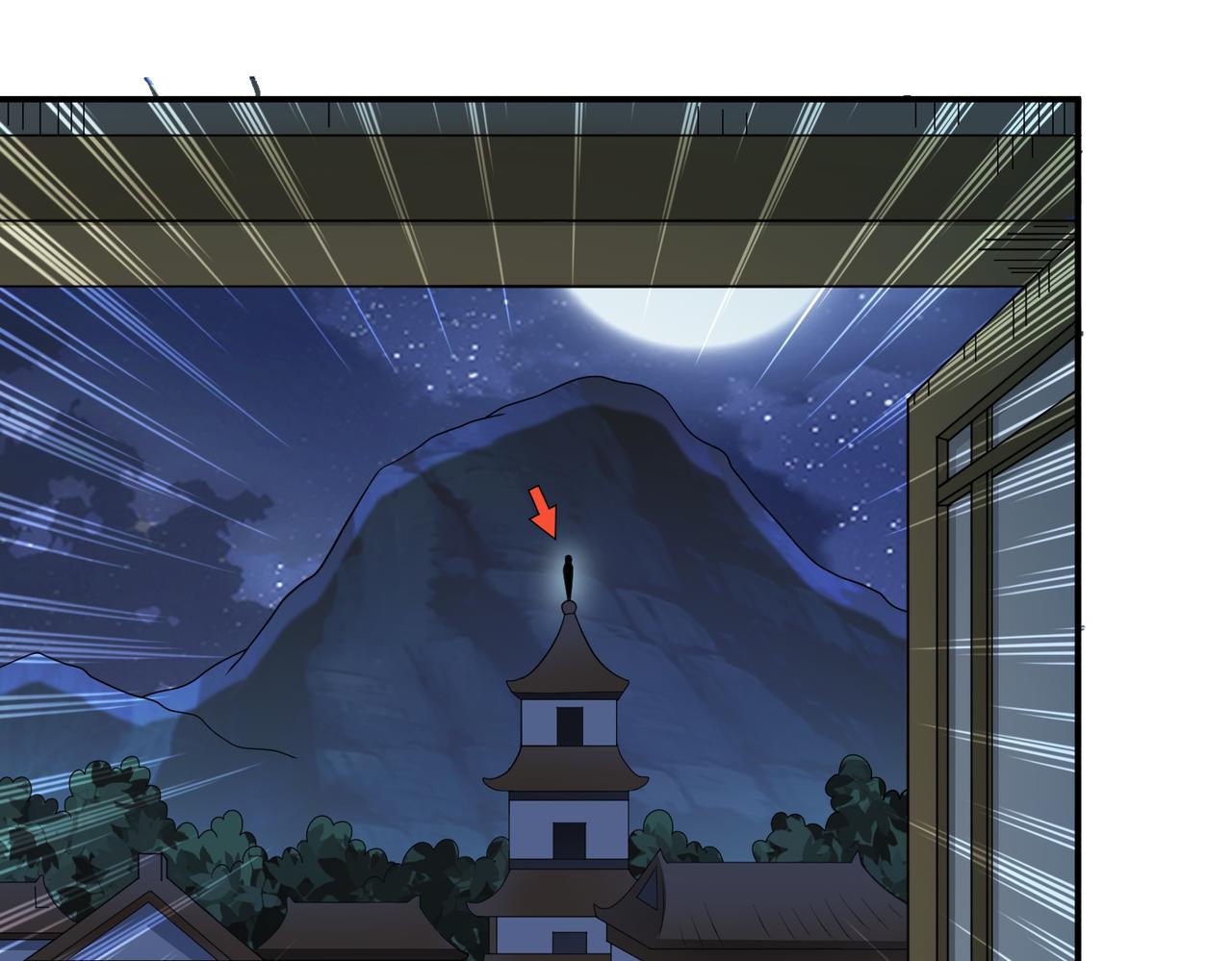 第149话 诶？感情升温(1/2)-第151话