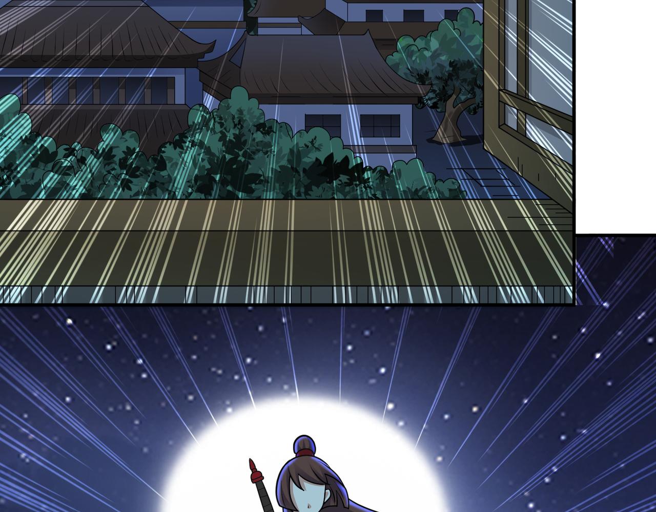 第149话 诶？感情升温(1/2)-第151话