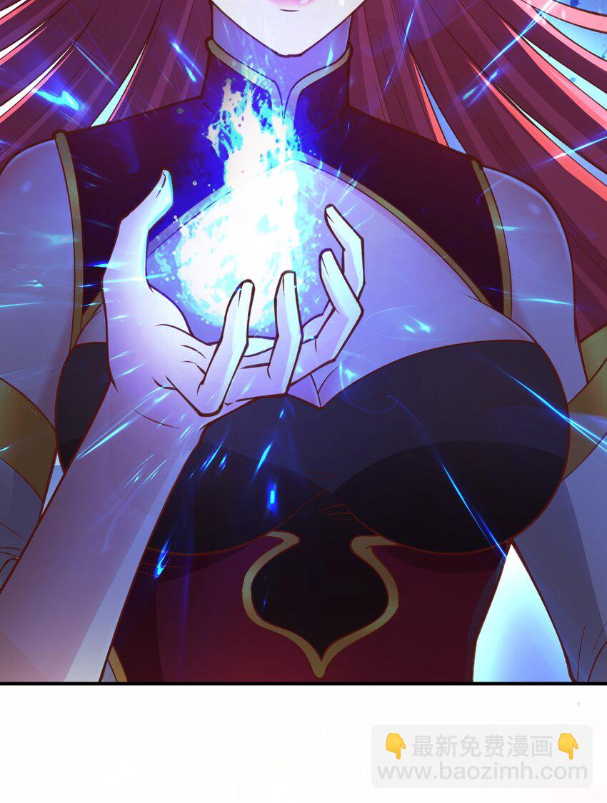 第30话 美人计-第31话