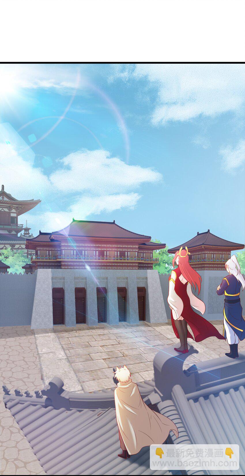第33话 威胁边缘疯狂试探-第33话