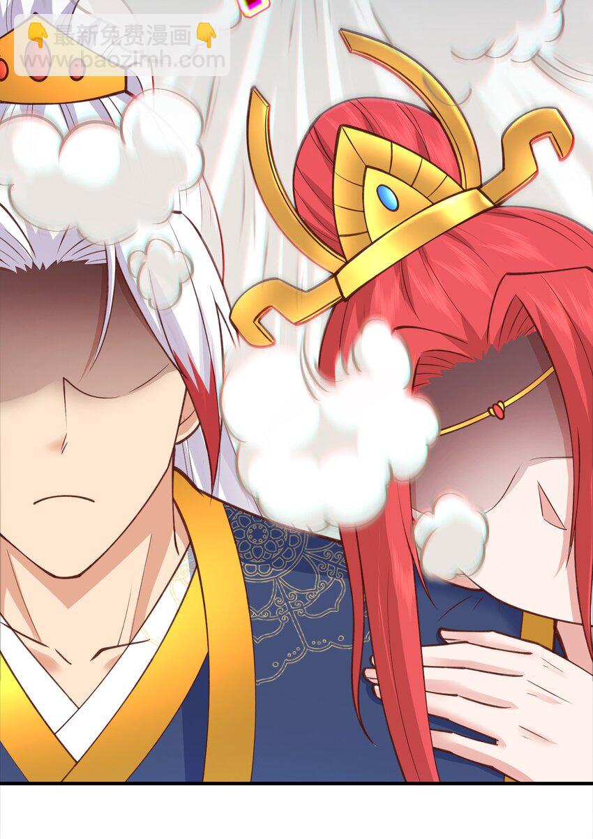 第36话 脱敏疗法(1/2)-第37话