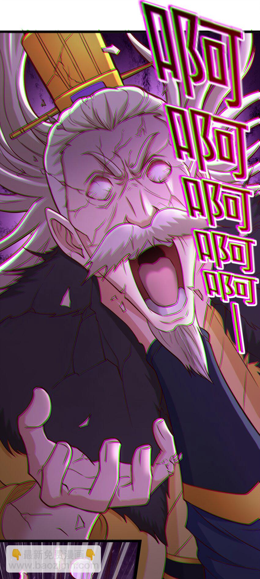 第40话 娇媚人妻~-第41话
