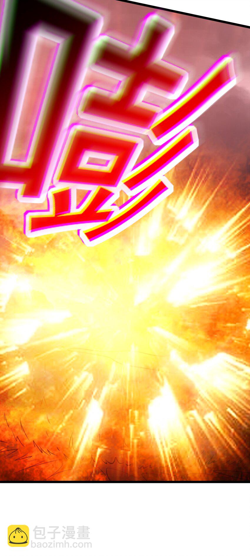 第44话 谁说我没有信徒的！(1/2)-第45话