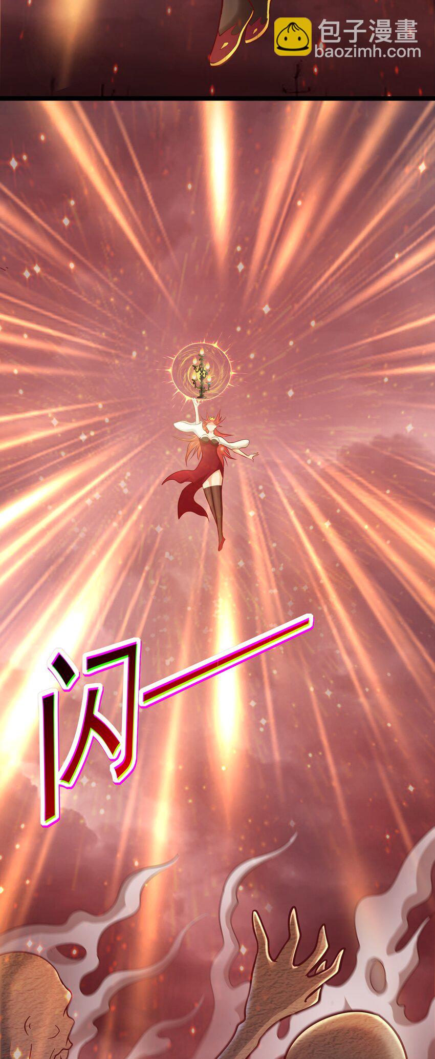 第44话 谁说我没有信徒的！(1/2)-第45话
