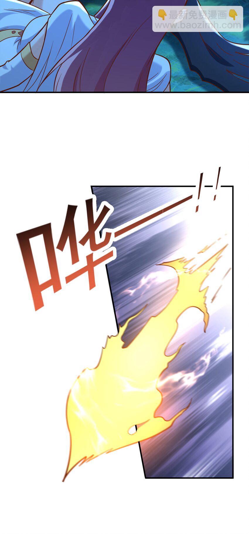 第46话 森林历练(1/2)-第47话