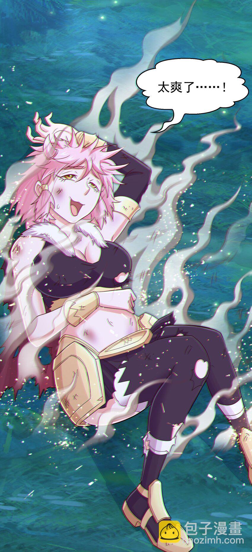 第48话 发现碎片！-第49话