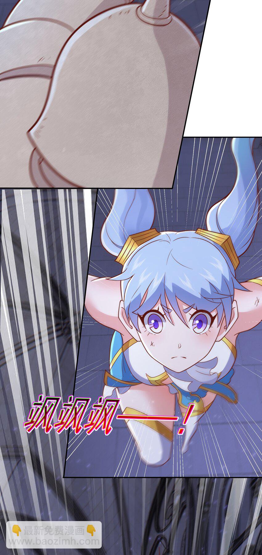 第49话 觉醒记忆-第51话