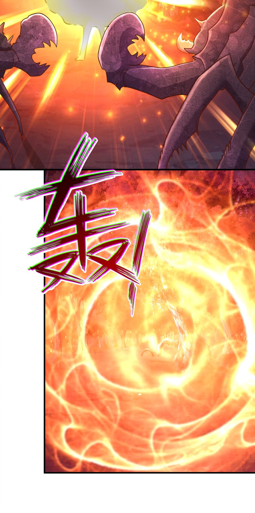 第53话 精灵少女的委托-第55话